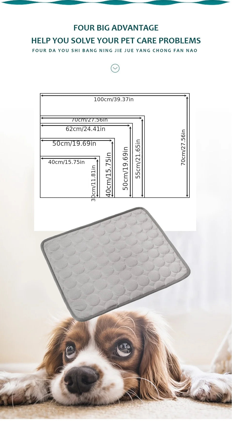 Urban Chill Dog Cooling Mat — XL Self‑Cooling Gel Pad (No Freezing)